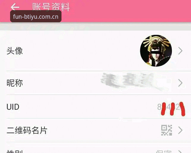 如何通过b体育使用教程快速上手？老用户分享完整登录与APP下载技巧